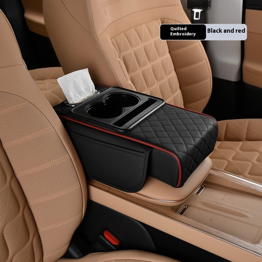 Four-in-one Car Armrest Box Cushion Car Multifunction