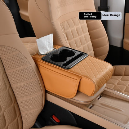 Four-in-one Car Armrest Box Cushion Car Multifunction
