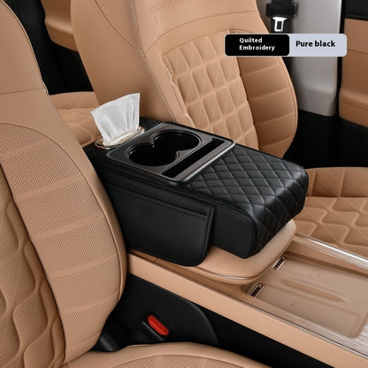 Four-in-one Car Armrest Box Cushion Car Multifunction