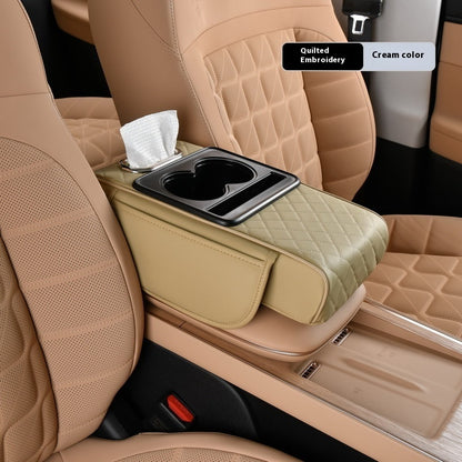 Four-in-one Car Armrest Box Cushion Car Multifunction